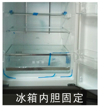 04_副本 04_副本